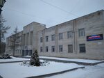 Gatchinsky Munitsipalny Teatr Yunogo Zritelya (Revolyutsionny pereulok, 1) ، مسرح