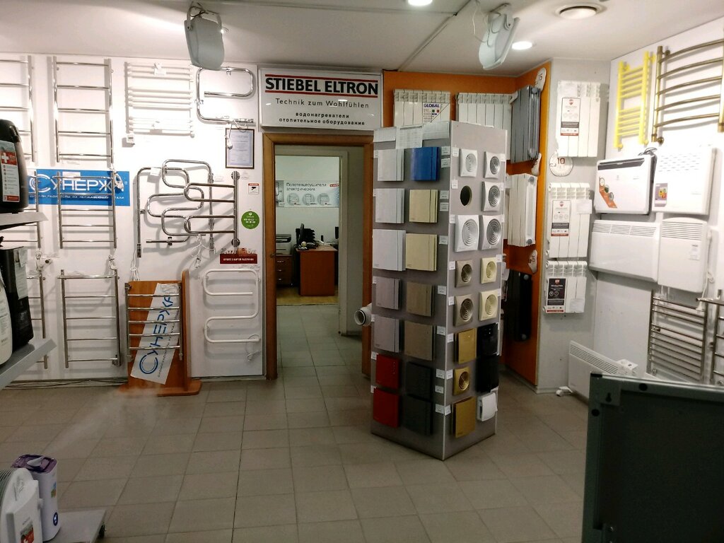 Магазины 24 Волгоград