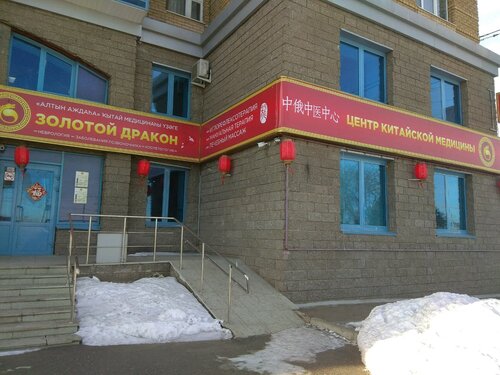 Все фото