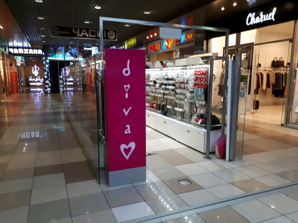 Магазины Бижутерии В Москве Diva