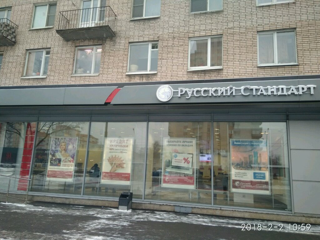 Издательство Проспект Магазин