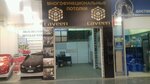 Kolvi (Zhurnalistov Street, 103) ، تمتد والأسقف المعلقة