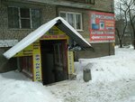 Tehno Sale (ул. Луначарского, 131, Пермь), выкуп техники и оборудования в Перми