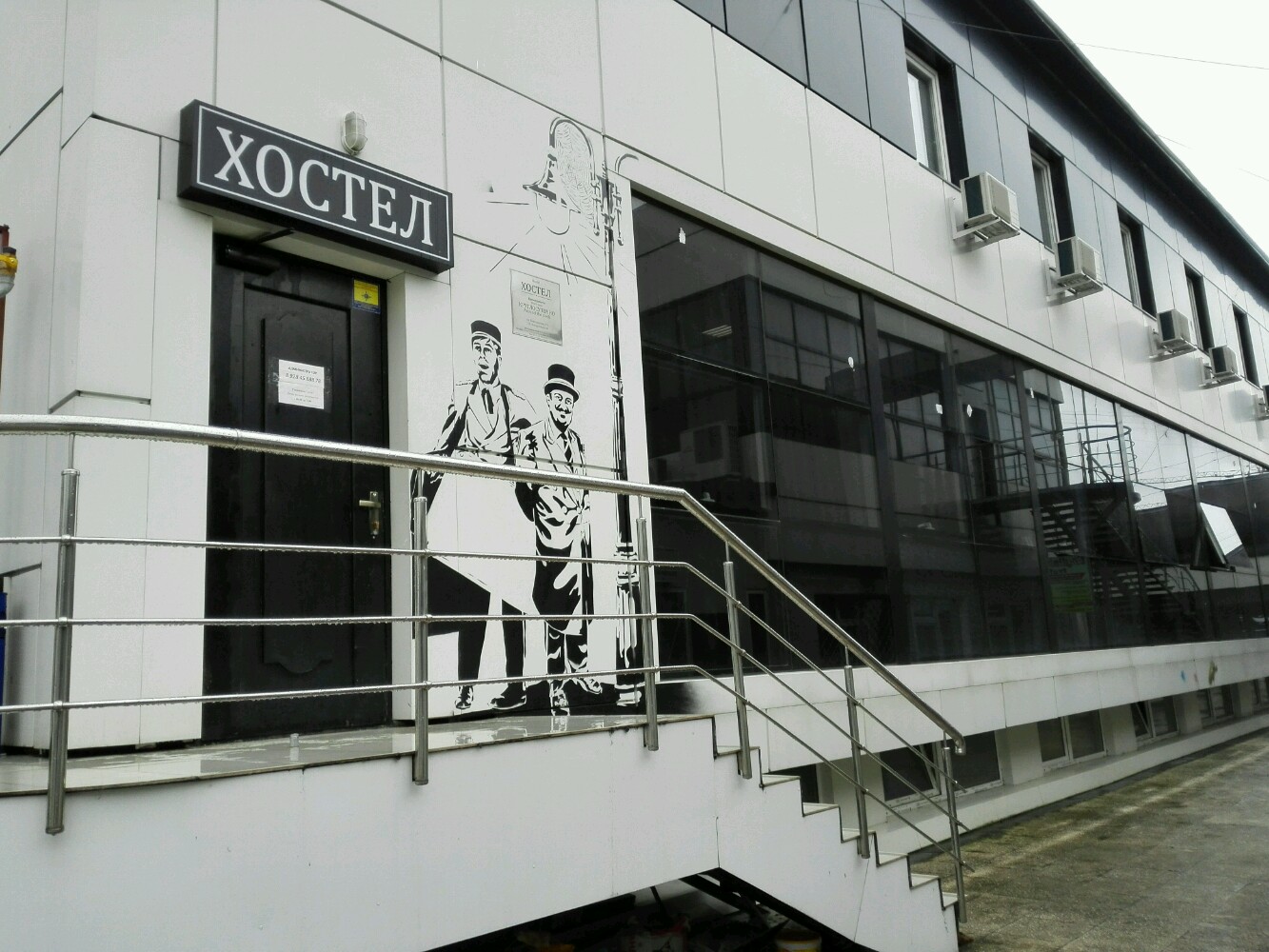 Фото На Навагинской