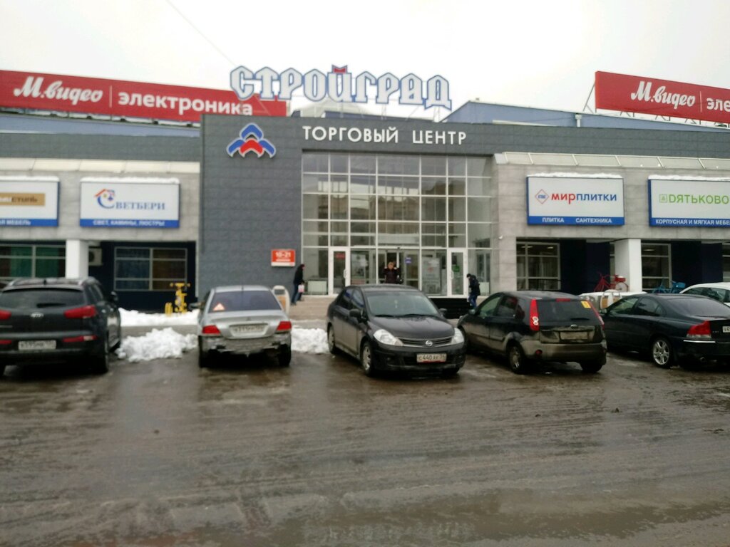 Custom furniture Stroygrad, Volgograd, photo