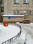 Kopitcentr (Ligovskiy Avenue, 105), photography