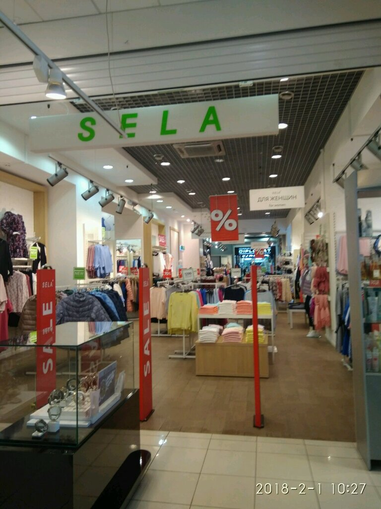 Магазин Sela Спб Официальный Сайт