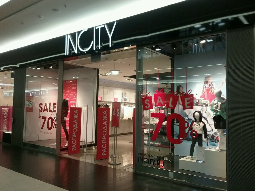 Магазины Incity В Спб Каталог Товаров