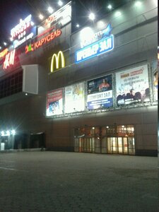 7D-киноаттракцион (Sulimova Street, 50) ، معالم ترفيهية
