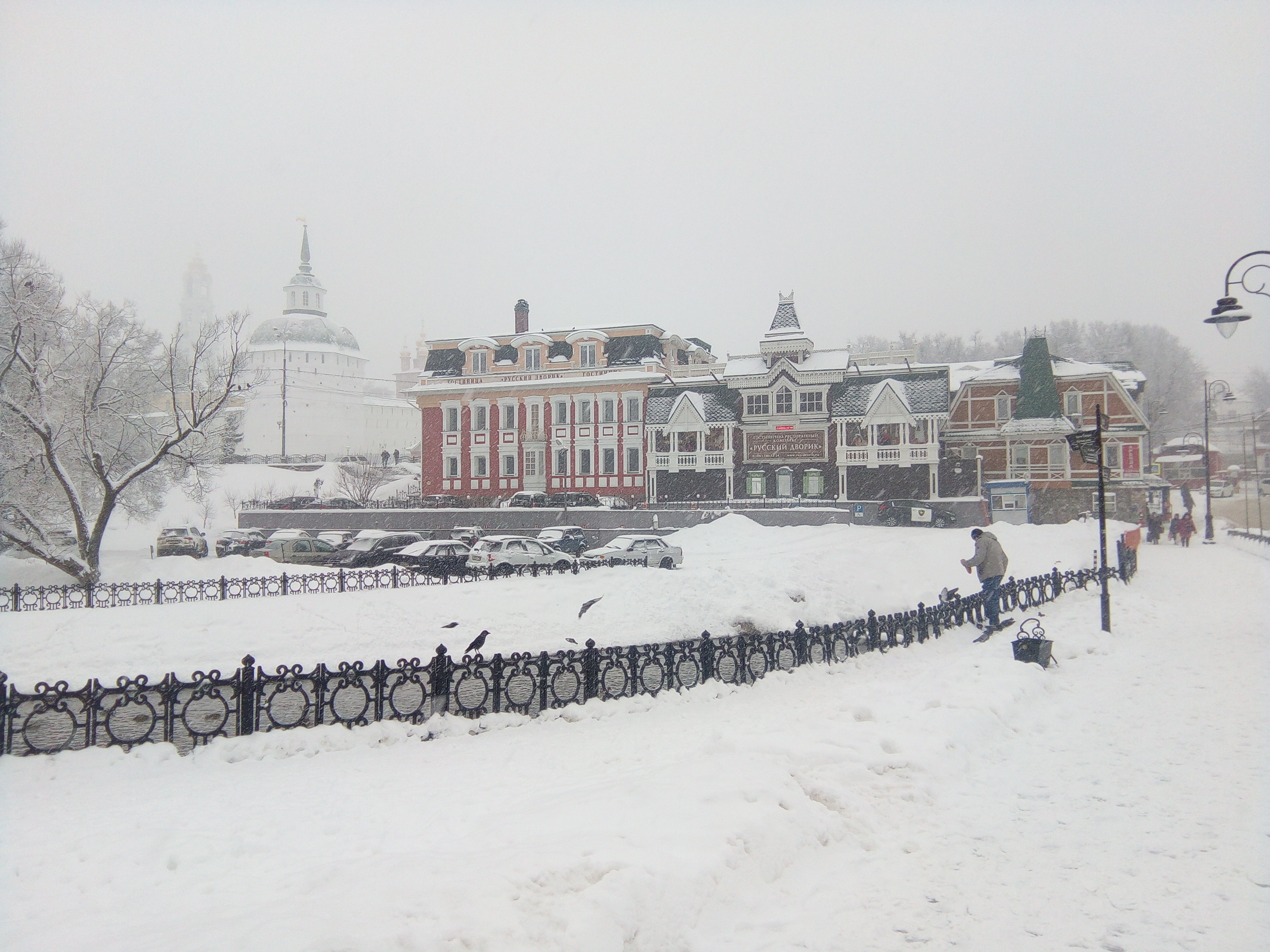 Фото Русский Дворик