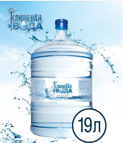 Виста вода доставка екатеринбург
