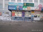 Geoid-S (Moskovskoye Highway, 3), survey works