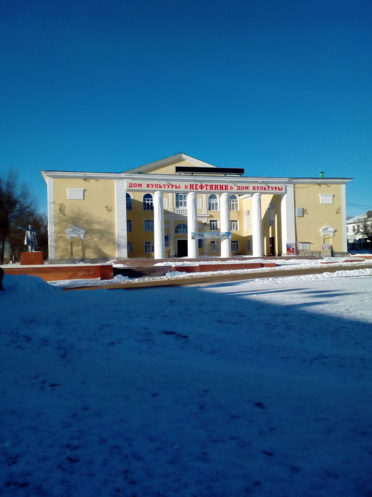 Administration Otdel po Delam Molodezhi Administratsii Zhirnovskogo rayona Mu, Zhirnovsk, photo