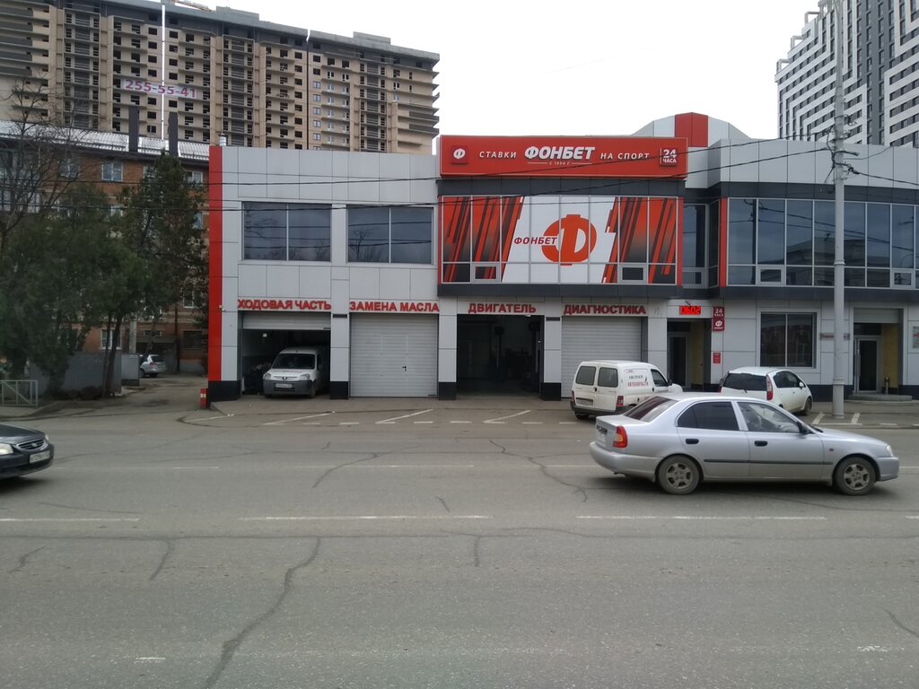 Car service, auto repair CarService, Krasnodar, photo