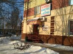 Автолидер (ulitsa imeni V.I. Chapayeva, 11/13), management company
