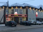 Viver (Elbrusskaya ulitsa, 27), cafetería
