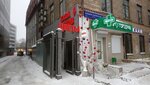 Салон цветов (Bolshaya Semyonovskaya Street, 32), flower shop