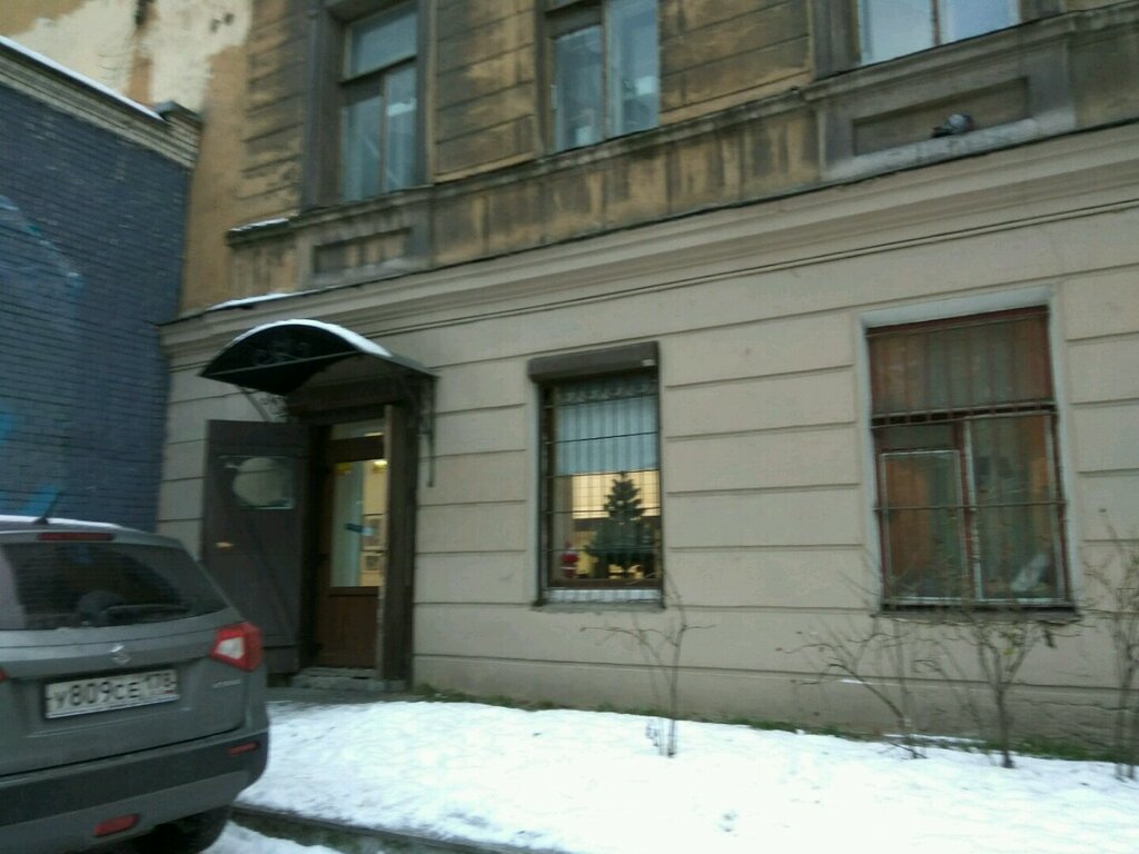 Beauty salon БьютиМафия, Saint Petersburg, photo