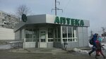 Kalinka (Rostovskaya Street, 2К), pharmacy