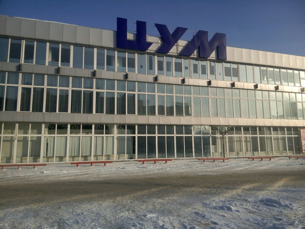 Bags and suitcases store Neri Karra, Novosibirsk, photo