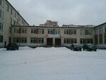 GBOU Secondary School № 247 (Petergofskoe Highway, 5к4) ، مدرسة