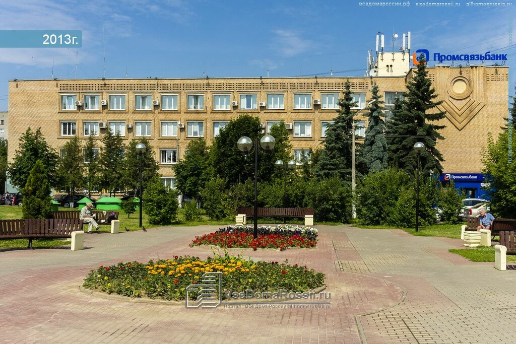Виста центр подольская
