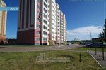 An Rubin (Shinnikov Avenue, 11), real estate agency