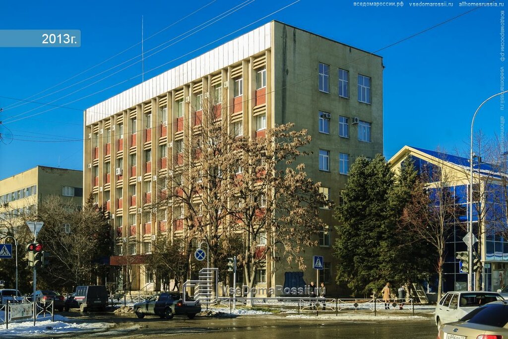 Гранты республики адыгея