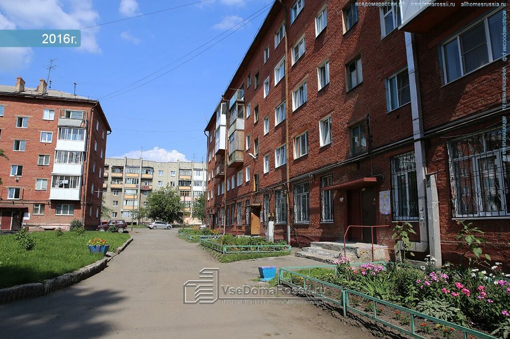 Моторный переулок 2 детская