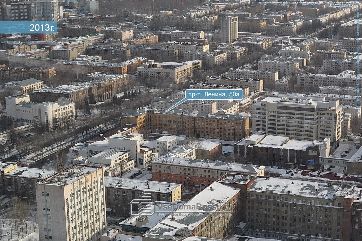 Vekarta просп ленина 50 екатеринбург фото