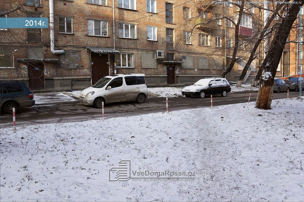 Нк авто новокузнецк