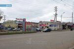 Elektronik (ulitsa Gertsena, 3В), phone repair