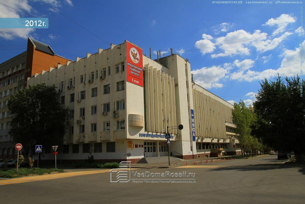 Мерседес сервис волгоград