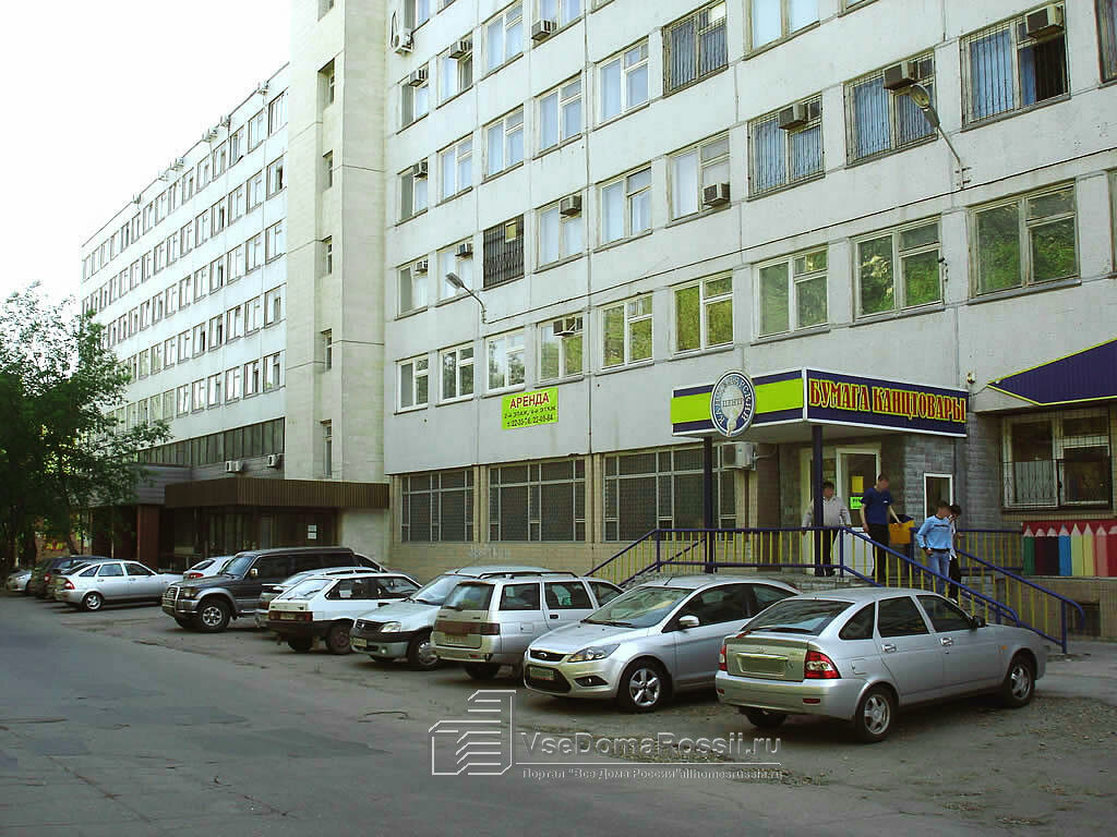 Автомобильный концерн из тольятти