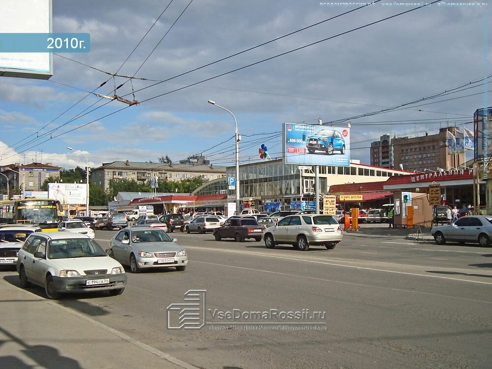 Лада на русской новосибирск
