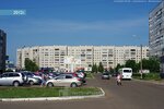 Аверс (просп. Мира, 34), ремонт телефонов в Елабуге