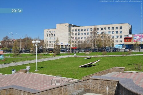 Администрация МКУ Администрация Ленинского района г. Нижний Тагил, Нижний Тагил, фото