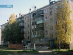 Фото 3 ВостСибЖАСО
