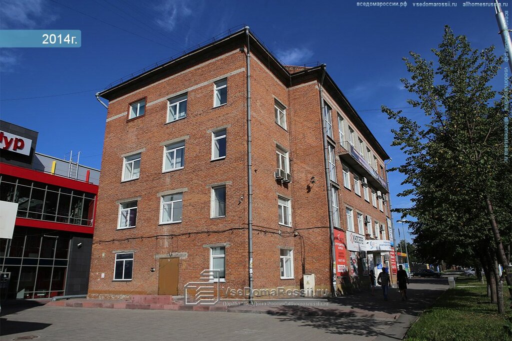 Ford сервис кемерово