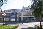 Ticket office (Sovetskaya Street, 157), ticket office