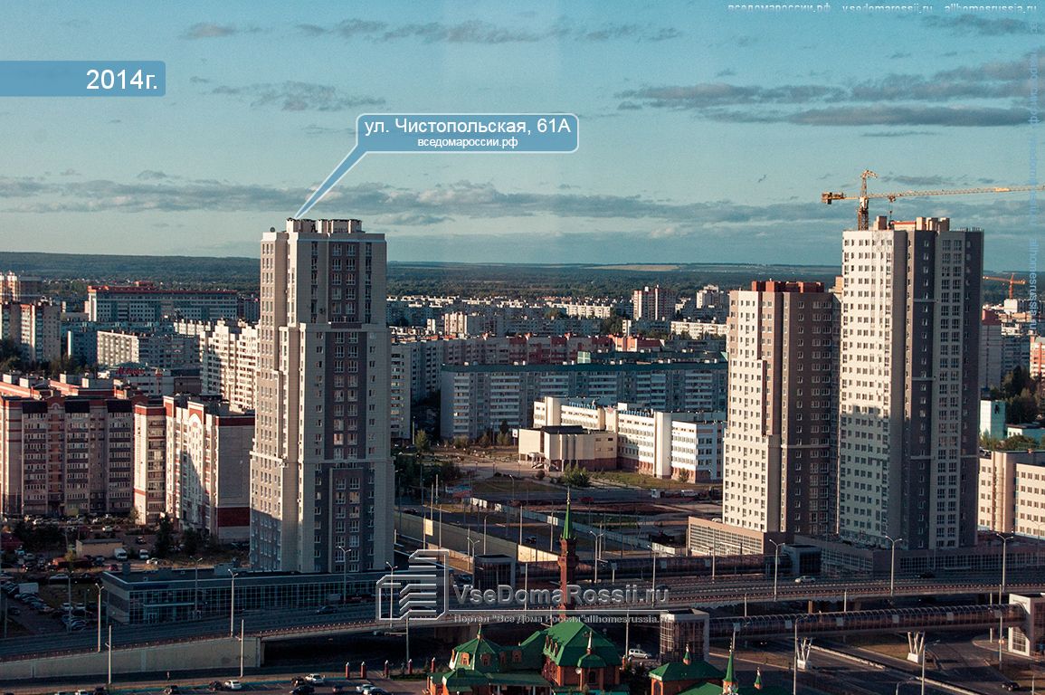 Фото UTrip San Francisco