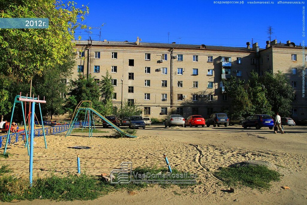 Гибдд циолковского 2 волгоград график