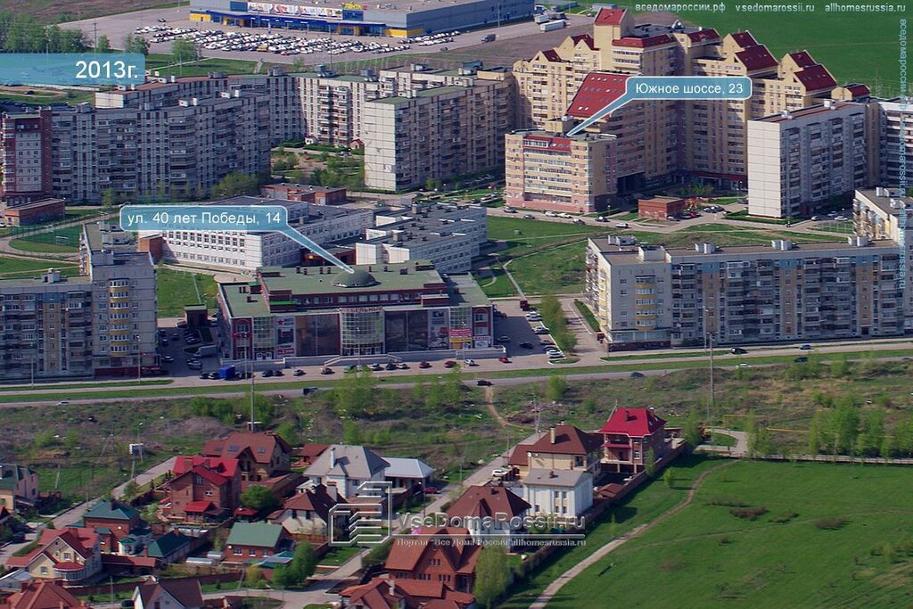 Вест тур тольятти