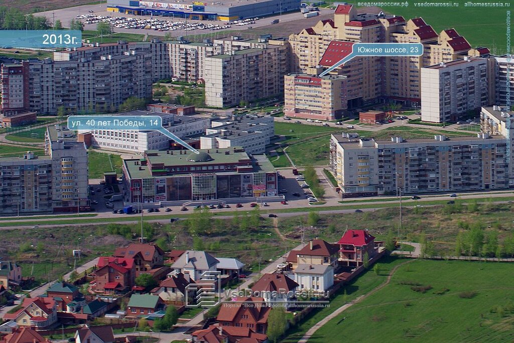 Centers of state and municipal services МФЦ Мои документы, Togliatti, photo