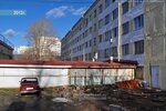 Nauchno-proizvodstvennaya firma Sigmanta (Kosmonavtov Avenue, 52Б/1), productos químicos domésticos al por mayor