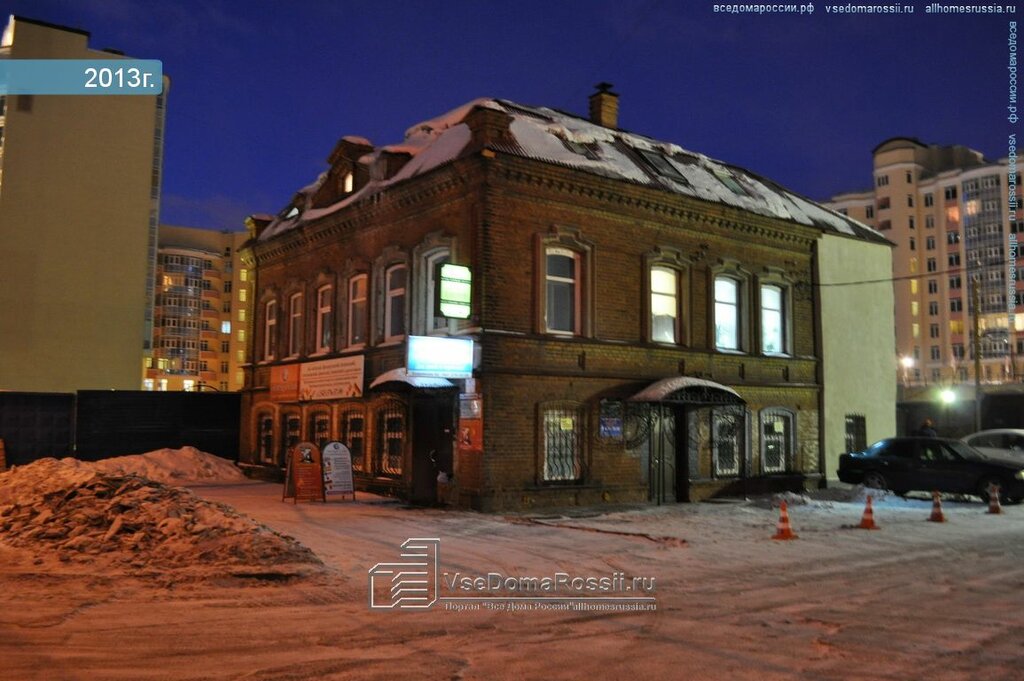 Загородный клуб Кронос