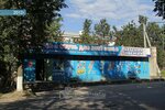 ROSS-Tsement (mikrorayon Tsemgigant, ulitsa Karla Marksa, 18), building materials wholesale