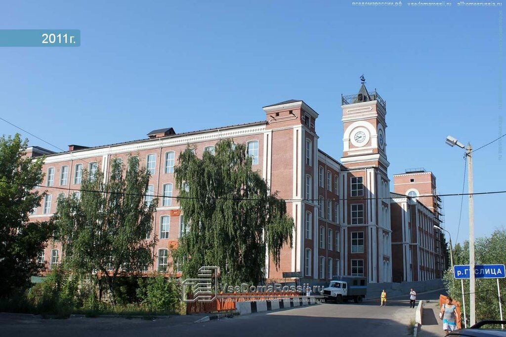 Hotel Komfort, Egorievsk, photo