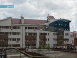 Неразрушающий контроль и техническая диагностика (ул. Орджоникидзе, 40), оснащение лабораторий в Новосибирске