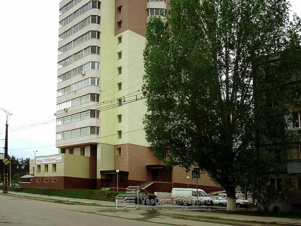 Магазин 1 Тольятти